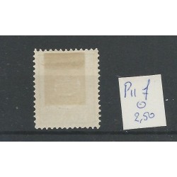 Curaçao  P11f "Lange breukstreep"  Postage due  VFU/used CV  2,5 €