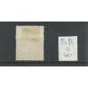 Curaçao  P11ff "Lange breukstreep" Postage due  VFU/used CV 40 €