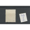 Curaçao  P13fc   Postage due  VFU/used CV 20 €