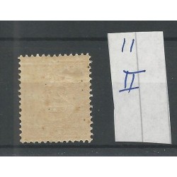 Curaçao  P11-II  Postage due 1892  MH/unused CV 25 €