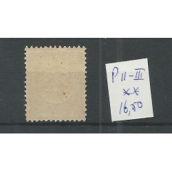 Curaçao  P11-III  Postage due 1892  MNH CV 16,5++ €