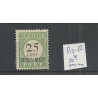 Curaçao  P17-III  Postage due 1892  Specimen  MH/unused CV 35 €