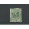 Suriname 9C  Willem III 1873  VFU/used CV 40 €