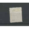 Suriname 9C  Willem III 1873  VFU/used CV 40 €