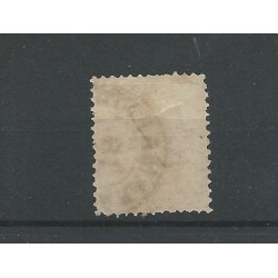 Suriname 11C  Willem III 1873  VFU/used CV 50 €