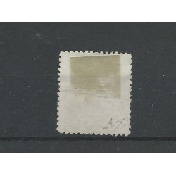 Suriname 3A Willem III 1873  stomp numeral dot cancel VFU/used CV 17,5 €