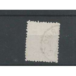 Suriname 12C Willem III 1873   VFU/used CV 40 €