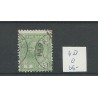 Suriname 4D Willem III 1873   VFU/used CV 65 €