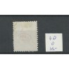 Suriname 4D Willem III 1873   VFU/used CV 65 €