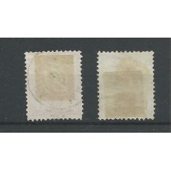 Suriname 18-19 Numeral with CANCELS  VFU/used CV 10+ €