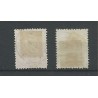 Suriname 18-19 Numeral with CANCELS  VFU/used CV 10+ €