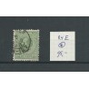 Netherlands 24E  Willem III 1872 SUPERB  VFU/used  CV 95 €