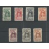 Suriname 104-110  Wilhelmina Jubilee  VFU/used CV 636 €