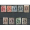 Suriname 118-126  Wilhelmina  VFU/gebr CV 45 €
