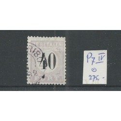 Suriname P7 Type IV  Postage due 1886  VFU/used  CV 275 €