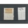 Suriname P6fb "Open-frame" 1886  VFU/used CV 56 €