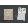 Suriname P9ff  Lange Breukstreep  VFU/used CV 12 €
