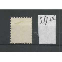 Suriname P9ff  Lange Breukstreep  VFU/used CV 12 €