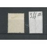 Suriname P9ff  Lange Breukstreep  VFU/used CV 12 €