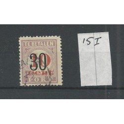 Suriname P15-I  Postage due 1911  VFU/used CV 300 €