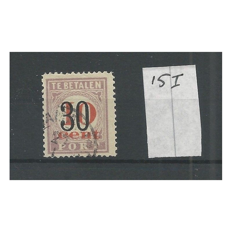 Suriname P15-I  Postage due 1911  VFU/used CV 300 €