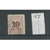Suriname P15-I  Postage due 1911  VFU/used CV 300 €