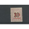 Suriname P15-III  with plate flaw Postage due 1911  MH/unused CV 120++ € with Certificate !