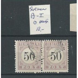 Suriname P8 Type I  pair VFU/used  CV  18 €