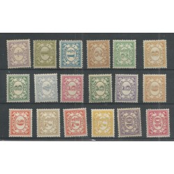 Suriname 69-86 Numeral  MH/unused CV 53 €Extremely fine !!