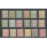 Suriname 69-86 Numeral  MH/unused CV 53 €Extremely fine !!