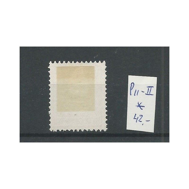 Nederland 8 II-C Willem III 1867 VFU/gebr CV 5 €