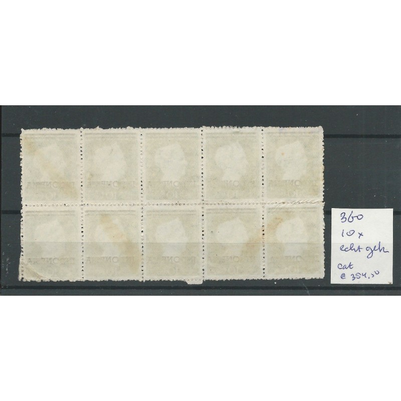 Ned. Indie  360 BLOK van 10  VFU/gebr  CV  384 €