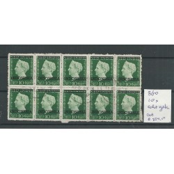 Dutch East Indies  360 BLOCK of 10  VFU/used  CV  384 €