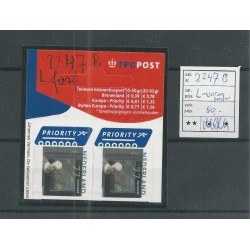 Netherlands 2247B pair Oude Kunst MNH CV 50 €