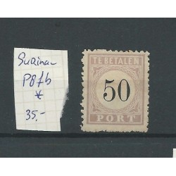 Suriname P8fb "Barst"  MH/unused  CV  35 € (2)