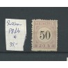 Suriname P8fb "Barst"  MH/unused  CV  35 € (2)