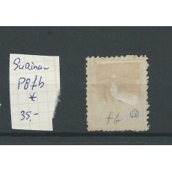 Suriname P8fb "Barst"  MH/unused  CV  35 € (2)