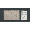 Suriname P6-I/P6-II  pair MH/unused  CV  100 €