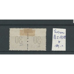 Suriname P6-I/P6-II  pair MH/unused  CV  100 €