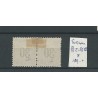 Suriname P6-I/P6-II  pair MH/unused  CV  100 €