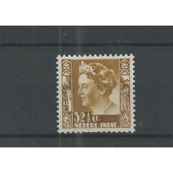 Dutch East Indies  201  Wilhelmina without wm  MNH CV 20 €  EXTREMELY FINE  !!