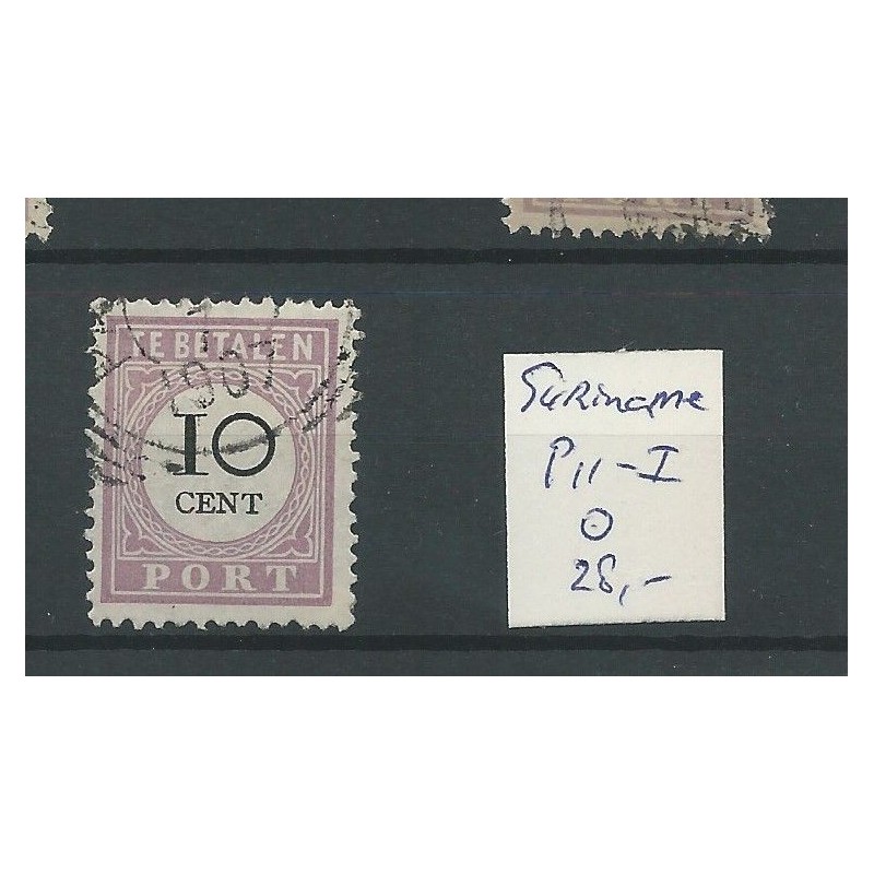 Suriname P11 Type I   VFU/used  CV  28 € (2)