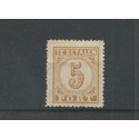 Nederland 568-571 Zomer 1951 MNH/postfris CV 35 €
