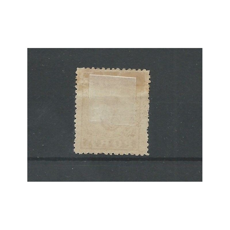 Nederland 573-577 KIND 1951 MNH/postfris CV 28 €