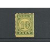 Dutch East Indies  P2 postage due 1874  MH/unused CV 300 €  EXTREMELY FINE  !!