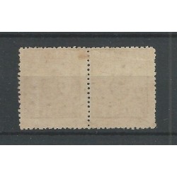 Dutch East Indies  P1 Postage due 1874  pair VFU/used CV 700 €  EXTREMELY FINE  !!