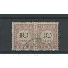 Suriname P11 Type I  pair  VFU/used  CV  56 €