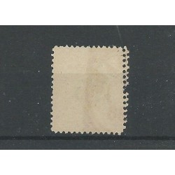Dutch East Indies  P13 with DOUBLE TANDING VFU/used CV ?? € lees svp