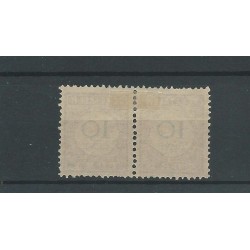 Suriname P11 Type I  pair  VFU/used  CV  56 €