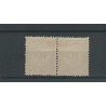 Suriname P11 Type I  pair  VFU/used  CV  56 €